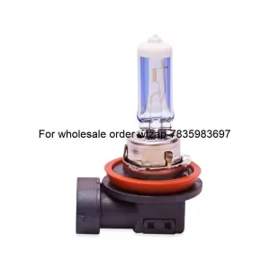 Replacement Bulbs