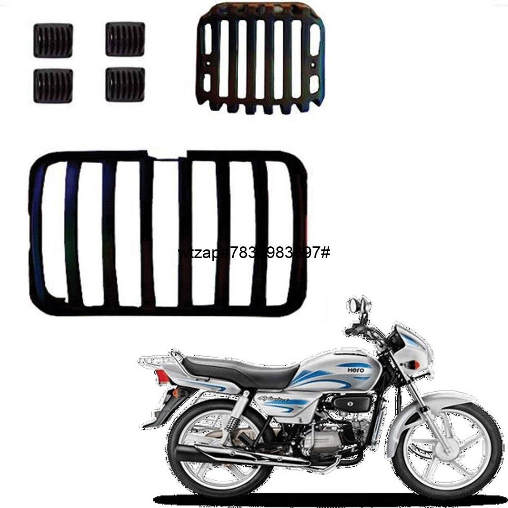 Ultra grill(jali) kit for SPlendor plus