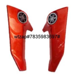 ULTRA tpfc fz SPORTS red