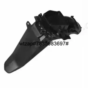Ultra Rear Mudguard For DREAM NEO