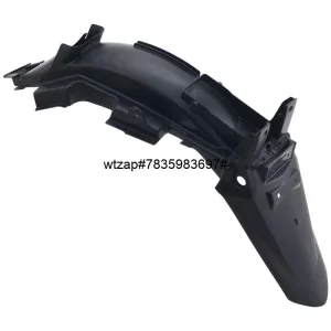 Ultra Rear Mudguard For PASSION PRO DIGITAL TYPE-2