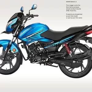 Ultra tail Panel For GLAMOUR 125 I3S BLUE