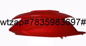 Ultra Side Panel For MAESTRO EDGE RED