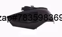 Ultra Side Panel For Maestro Black