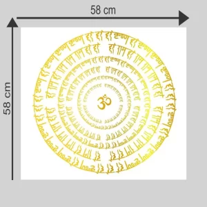 YS 58 cm Golden Wall Sticker (Om,Suface Covering Area - 58 x 58 cm ) Removable Sticker  (Pack of 1)