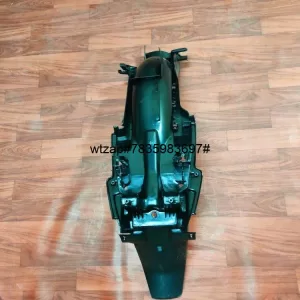 Ultra Rear Mudguard For DREAM YUGA
