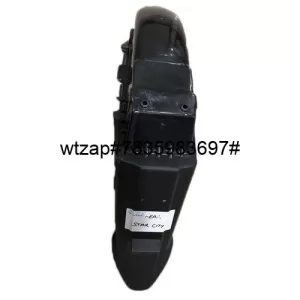 Ultra Rear Mudguard For STAR CITY